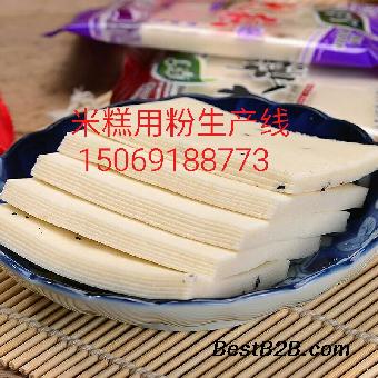 粘米粉机器,米糕用粉生产设备,高筋玉米粉生产线