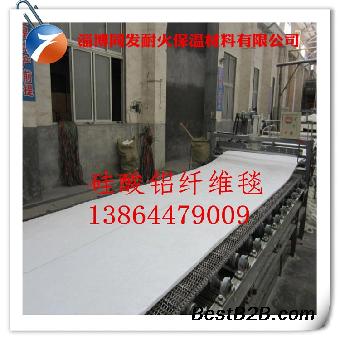 耐高温管道保温纤维毯 隔热耐火材料