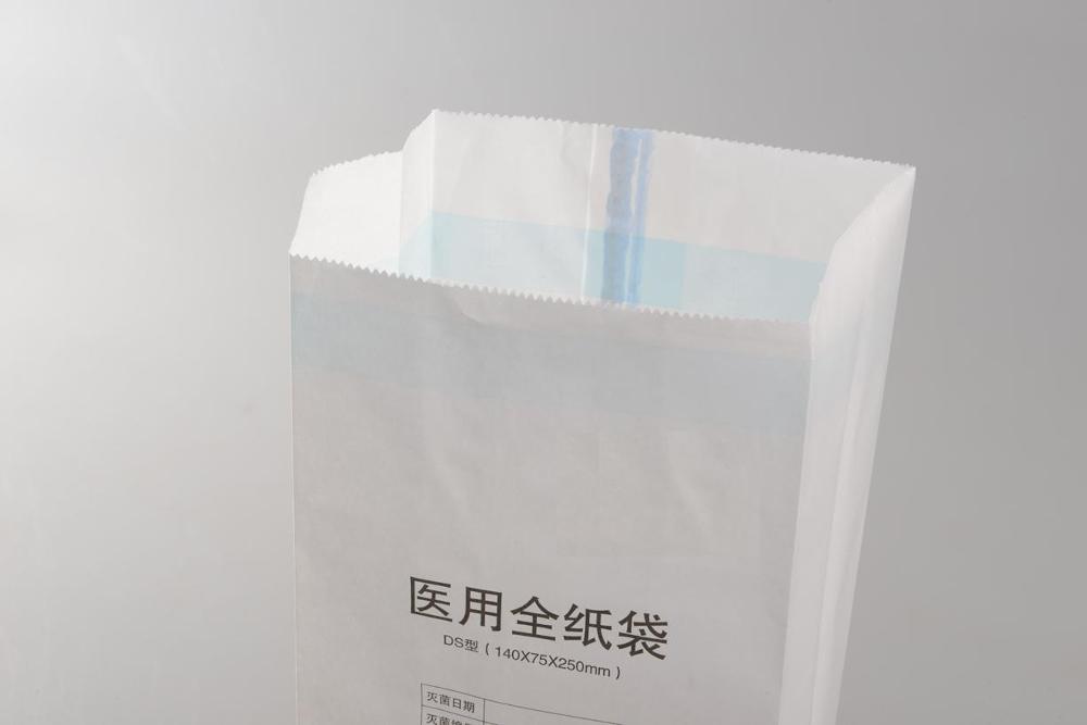 医用全纸袋