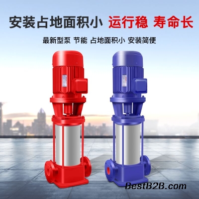 GDL多级离心泵25DGL2-12*3不锈钢多级泵