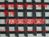 阿克苏矿用涤纶土工格栅