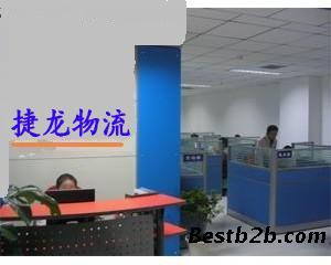 深圳福田到阜阳的物流公司