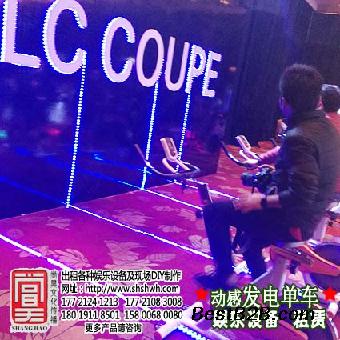 上海发电单车租赁发电自行车租赁适合各种活动