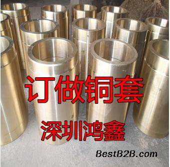CuAl10Fe5Ni5-C-GC耐磨铝青铜