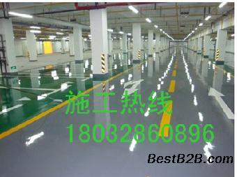 太原专业施工车间地坪漆公司