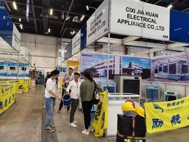 2026年美国国际暖通、空调、制冷通风展
