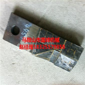 供应爱立许RV19混合机桨叶