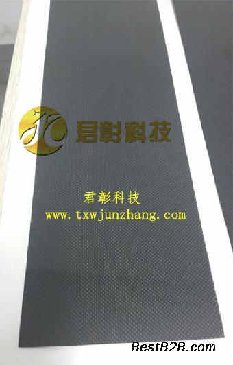 高品质碳纤维手表壳碳纤维板材
