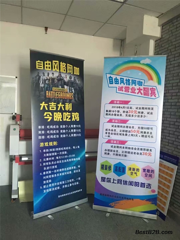 2南山海报打印,龙华高清海报印刷,沙井海报印刷厂家