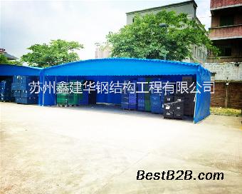 苏州太仓市定做汽车停车棚户外临时仓库伸缩推拉帐篷