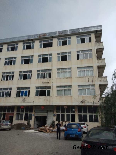 广州市房屋改造安全检测鉴定中心