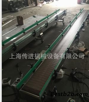 供应纯净水链板输送机,重型链板输送机