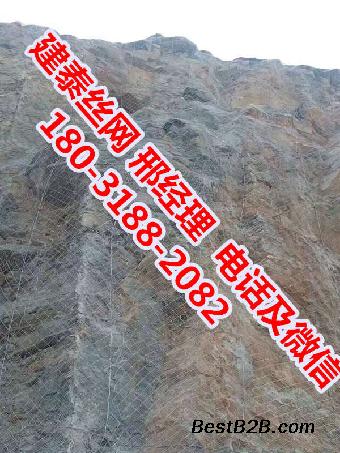 湖南边坡防护网