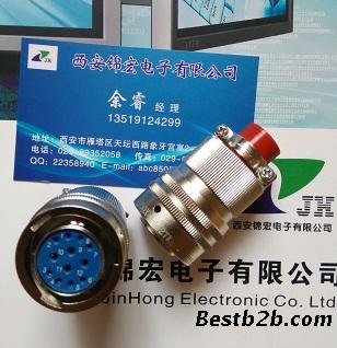 焊线孔头Y50X-1412TK圆形连接器厂家供应