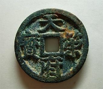 ߸-