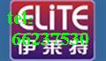 水电设备说明翻译 中文文件翻译英文