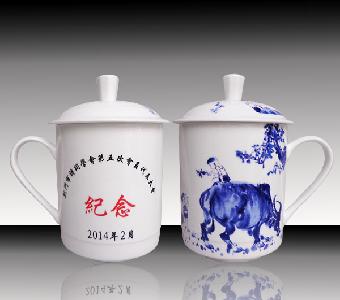 定做加字礼品杯子
