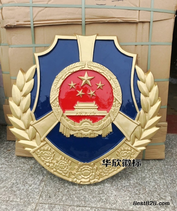 城管执法标识金属材质城管执法徽章定做