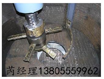 爱立许DW29-6混合机衬板