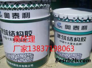 南宁植筋胶。广西粘钢胶,粘碳胶厂家物美价廉
