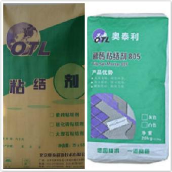 河南周口瓷砖粘结剂有图有真相