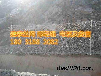 被动防护网规格