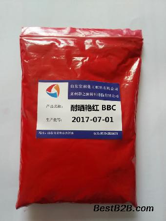耐晒艳红BBC有机颜料红48:2