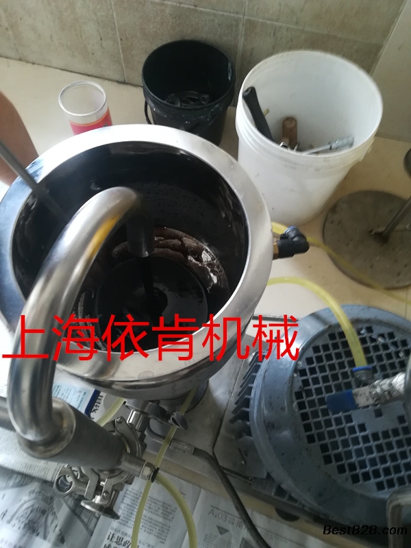 柔顺丝滑巧克力质地粉底均质机,PPG粉底乳化研磨机