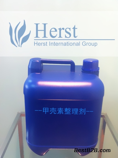 壳聚糖加工剂,面料抗菌消臭剂,自发热加工剂