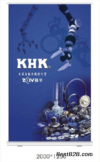 KHK花键,KHK棘轮棘爪,KHK齿轮联轴器