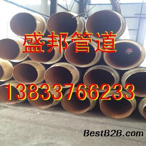 河北保温管 空调水专用直埋保温管