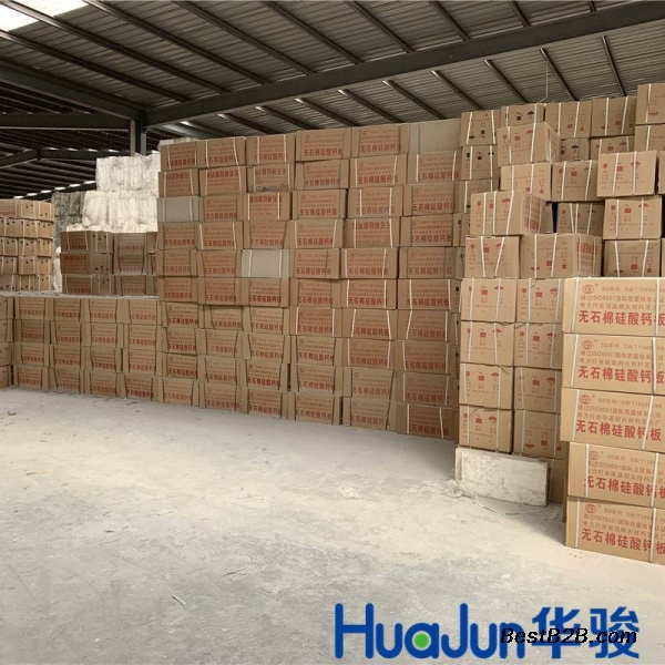 无石棉微孔硅酸钙板专业做公司