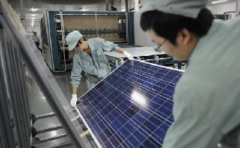 吉林电池板厂家批发高效200W300W太阳能电池板