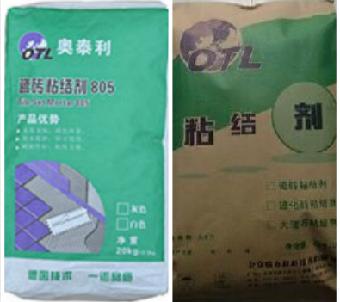 兴义大理石粘结剂厂家批发石材胶泥
