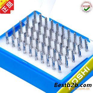 新乡PCB锣刀_舞钢PCB锣刀(报价)