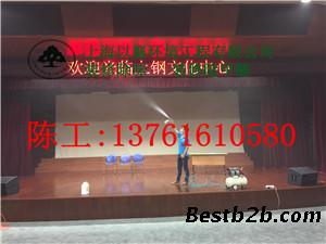 专业治理室内甲醛tvoc污染挥发物,上海环保公司
