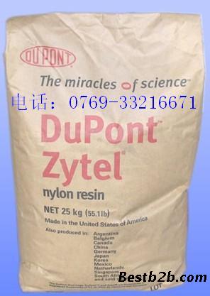 PA66 80G33HS1L BK104