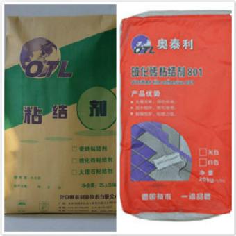 贵阳清镇瓷砖粘结剂生产厂家奥泰利瓷砖胶