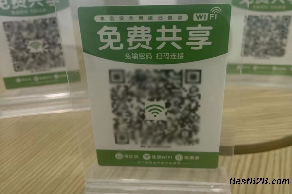 鲜市科技共享WiFi 小成本创业广阔市场看得见