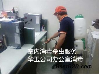 室内消毒杀虫除四害,仓库灭鼠灭蟑螂,家庭杀虫杀蟑螂