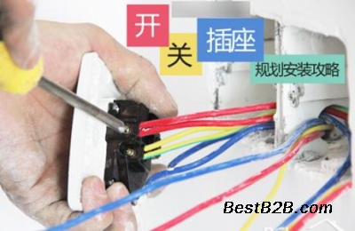 太原维修电路, 换闸刀空气开关
