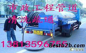 靖江管道疏通高压清洗市政小区企业化工管道管网维护检