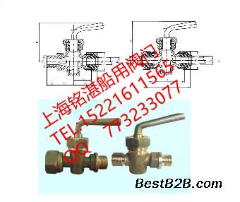 CB T4030-2005J类青铜1.6MPa旋塞