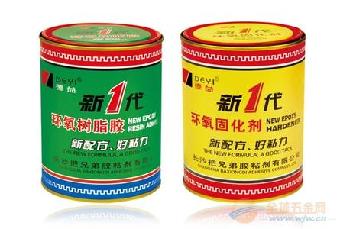 张家港回收中性染料 弱酸染料 油溶染料
