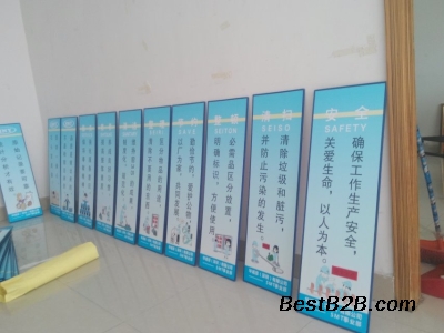 做标语 沙井标语订做 新桥车间标语设计 后亭标语