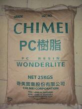 PC PC-108U 台湾奇美 PC-108U