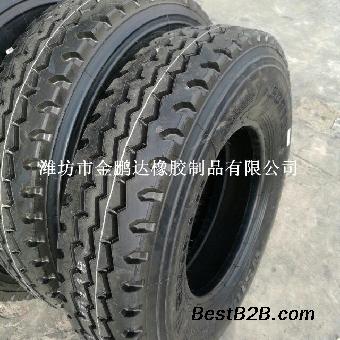 正品钢丝胎7.50R16 带内胎 货车轮胎