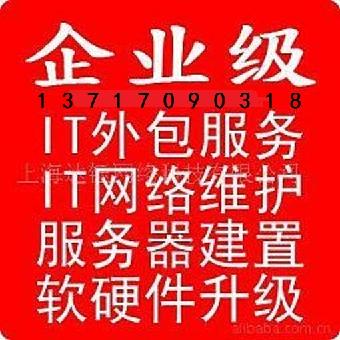 深圳华强北买电脑华强北组装电脑IT商城专业电脑组装