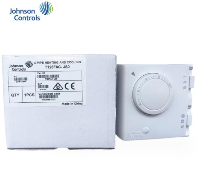 江森二管制机械式温控器T125BAC-JS0