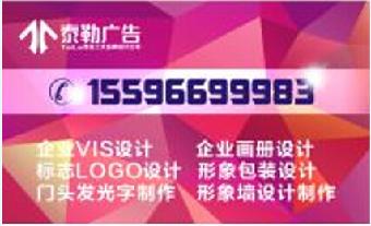 南郊北郊建筑画册单页设计印刷丨渭南休闲农业品牌整合
